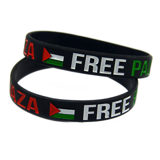 Palestine Flag Silicone Wristband | Solidarity Bracelet