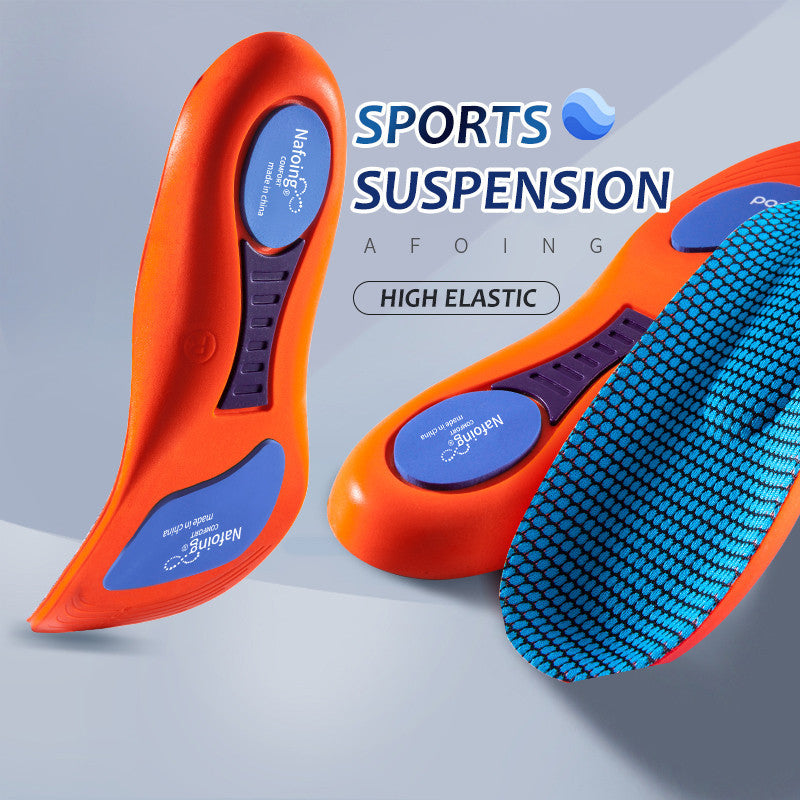 Sports Insole Summer Military Training Soft Sole Shock Absorption