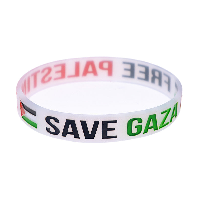 Palestine Flag Silicone Wristband | Solidarity Bracelet