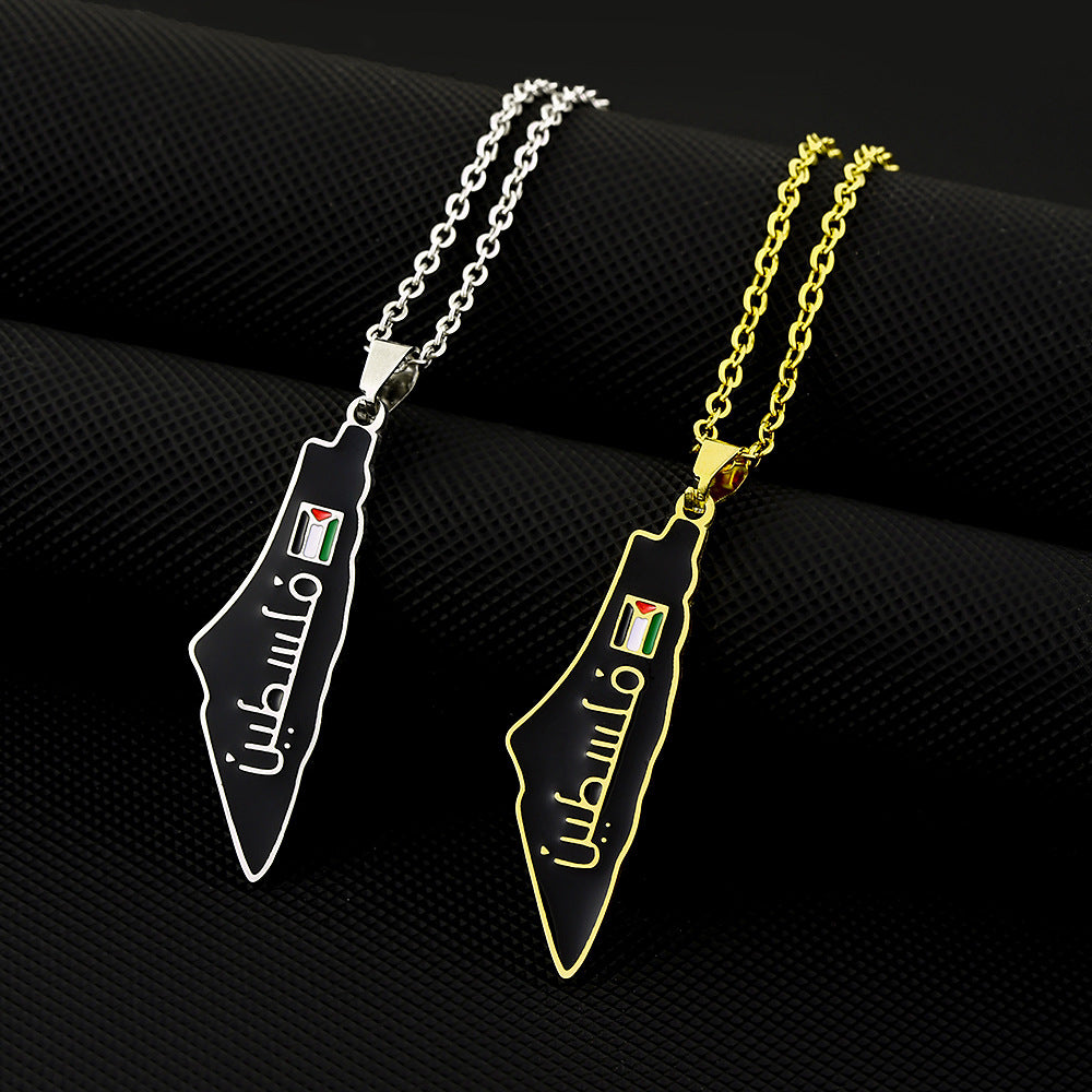 Palestine Retro Pendant Necklace | Titanium Steel