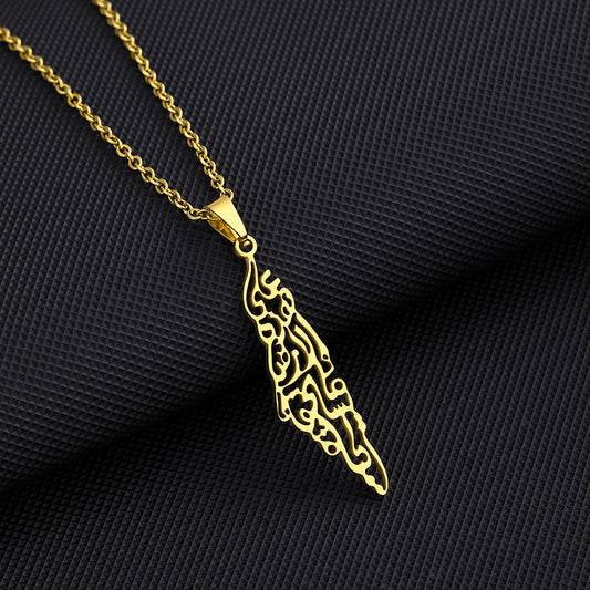 Palestine Map Arabic Necklace | Stainless Steel Unisex