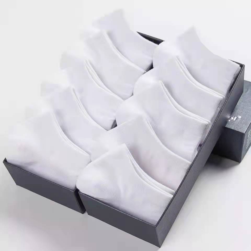 Men's Solid Color Ankle Socks | Black White Grey Low-Cut