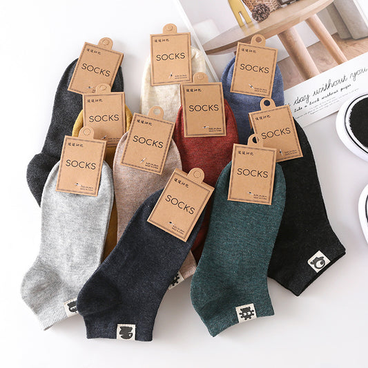 Retro Solid Color Low-Cut Socks | Shallow Mouth Women's Socks