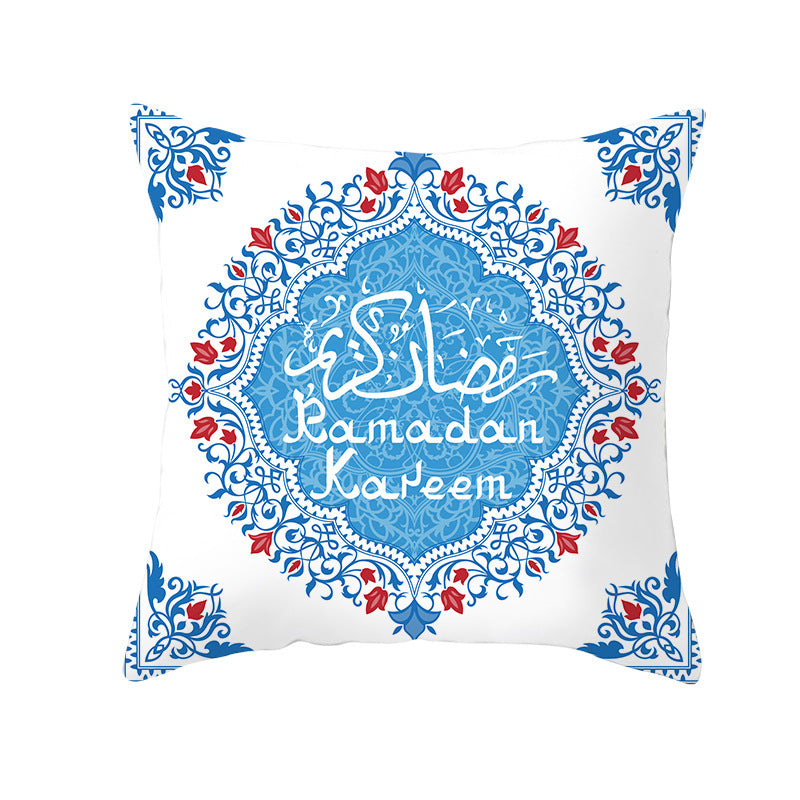 Muslim Ramadan Eid Mubarak Home Decor Pillowcase