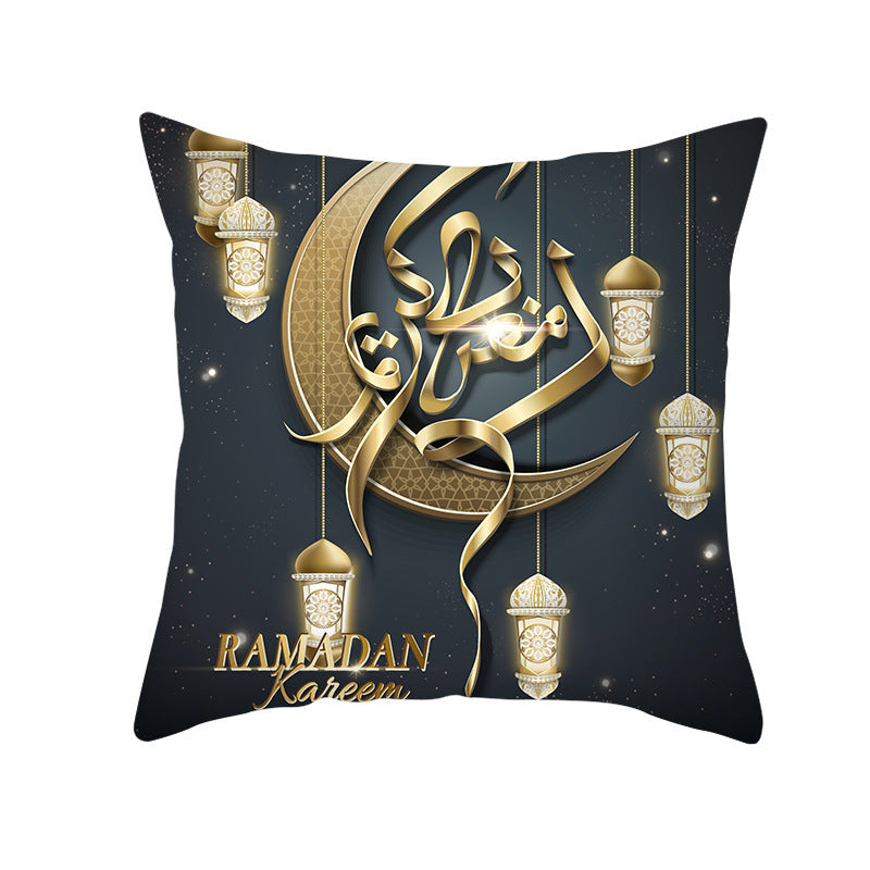 Muslim Ramadan Eid Mubarak Home Decor Pillowcase