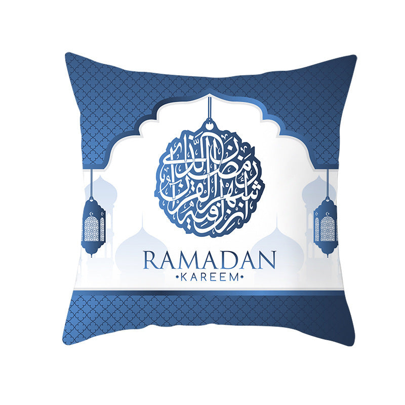 Muslim Ramadan Eid Mubarak Home Decor Pillowcase