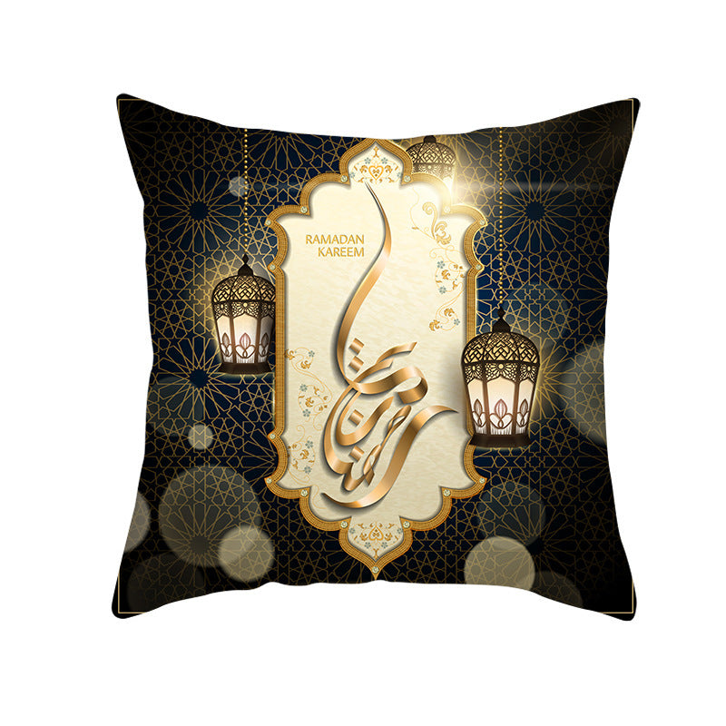 Muslim Ramadan Eid Mubarak Home Decor Pillowcase
