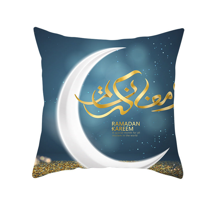 Muslim Ramadan Eid Mubarak Home Decor Pillowcase