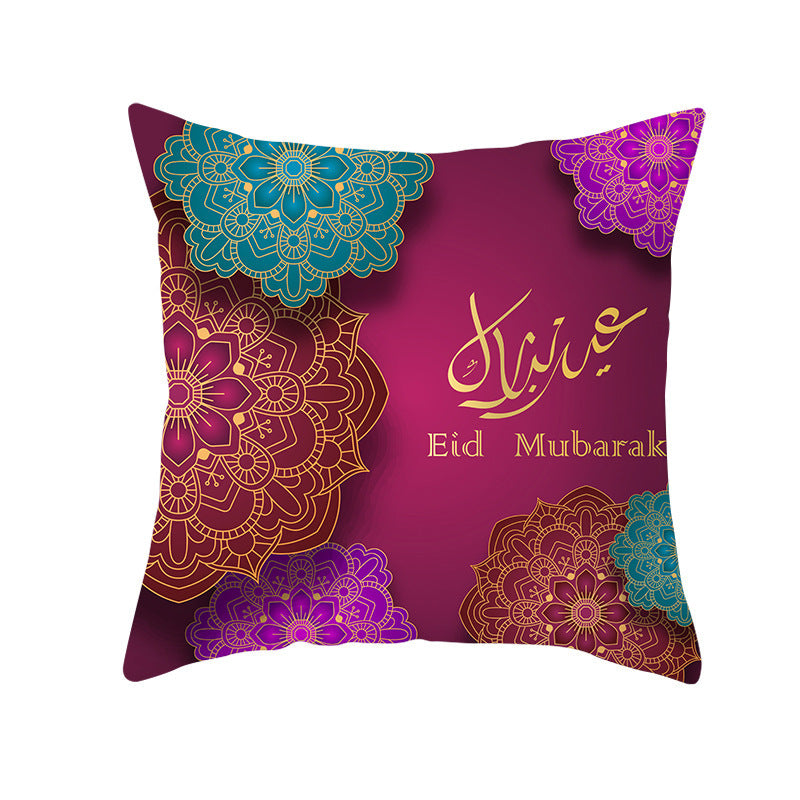 Muslim Ramadan Eid Mubarak Home Decor Pillowcase