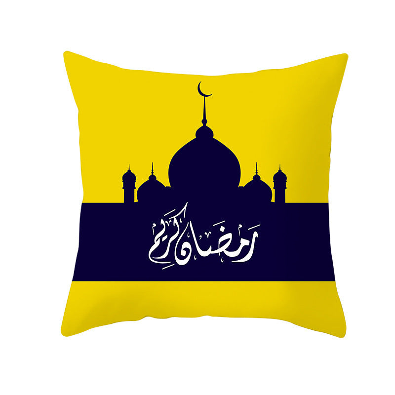 Muslim Ramadan Eid Mubarak Home Decor Pillowcase