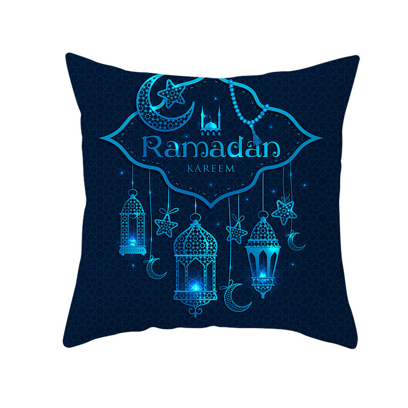 Muslim Ramadan Eid Mubarak Home Decor Pillowcase
