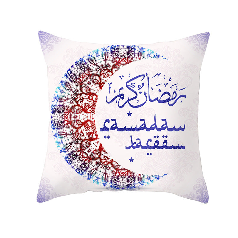 Muslim Ramadan Eid Mubarak Home Decor Pillowcase