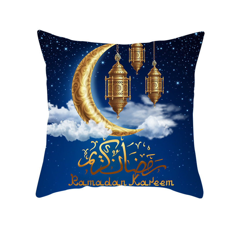 Muslim Ramadan Eid Mubarak Home Decor Pillowcase