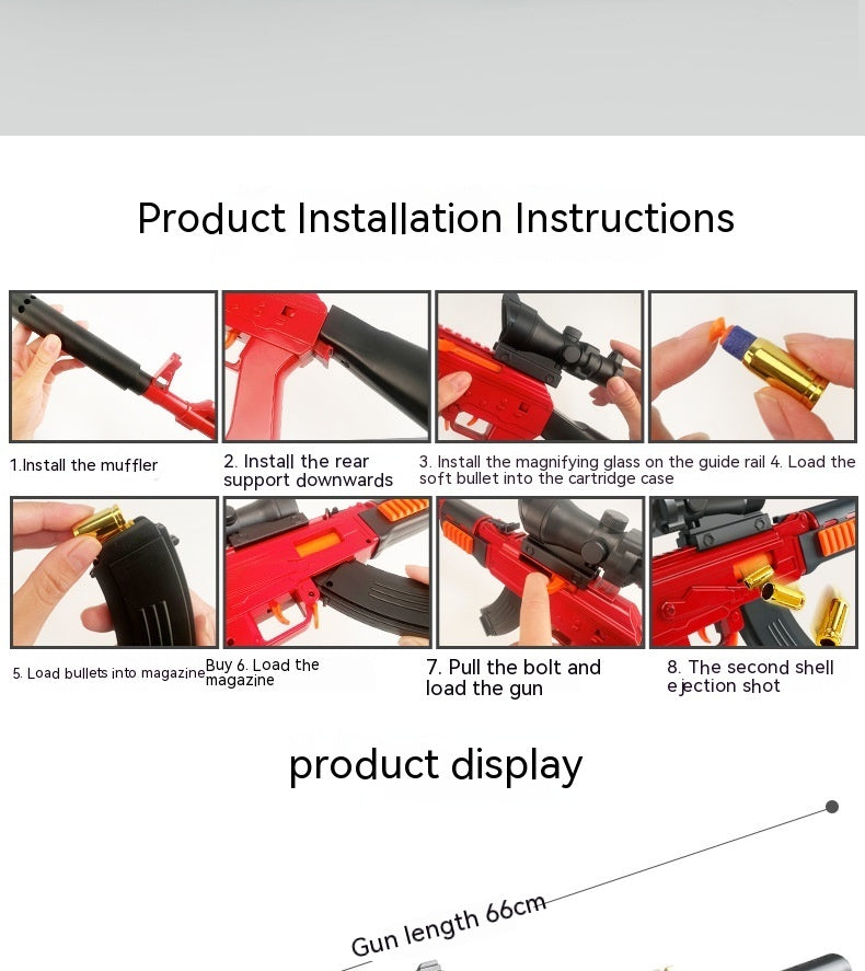 Children's Toy Soft Bullet Gun Toy