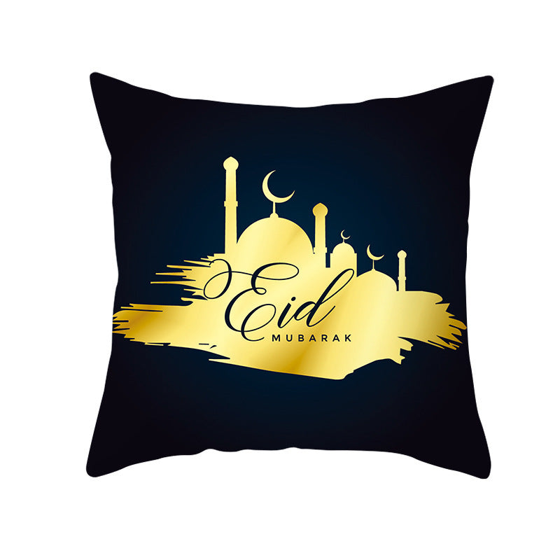 Muslim Ramadan Eid Mubarak Home Decor Pillowcase