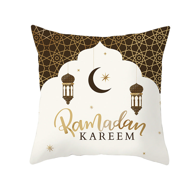 Muslim Ramadan Eid Mubarak Home Decor Pillowcase