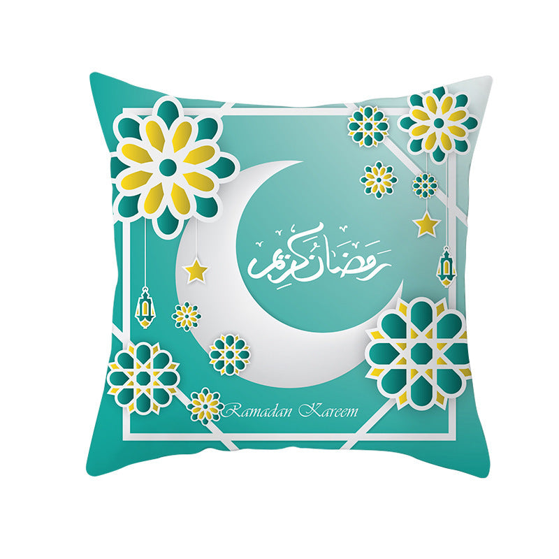 Muslim Ramadan Eid Mubarak Home Decor Pillowcase