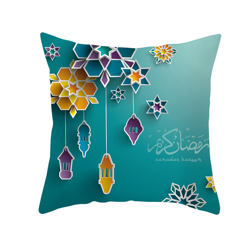 Muslim Ramadan Eid Mubarak Home Decor Pillowcase