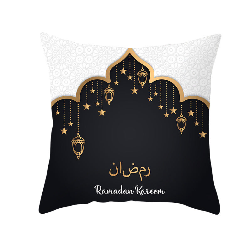 Muslim Ramadan Eid Mubarak Home Decor Pillowcase