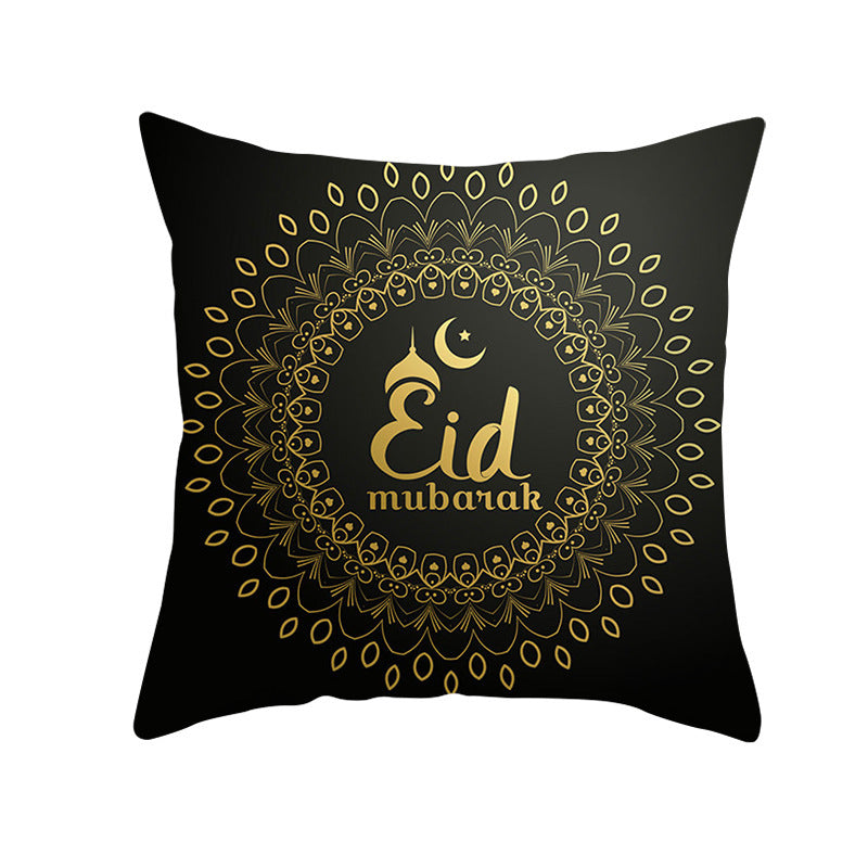 Muslim Ramadan Eid Mubarak Home Decor Pillowcase
