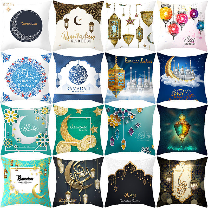 Muslim Ramadan Eid Mubarak Home Decor Pillowcase