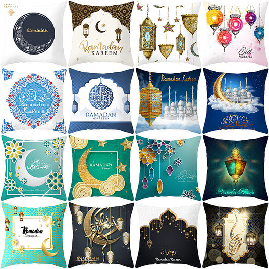 Muslim Ramadan Eid Mubarak Home Decor Pillowcase