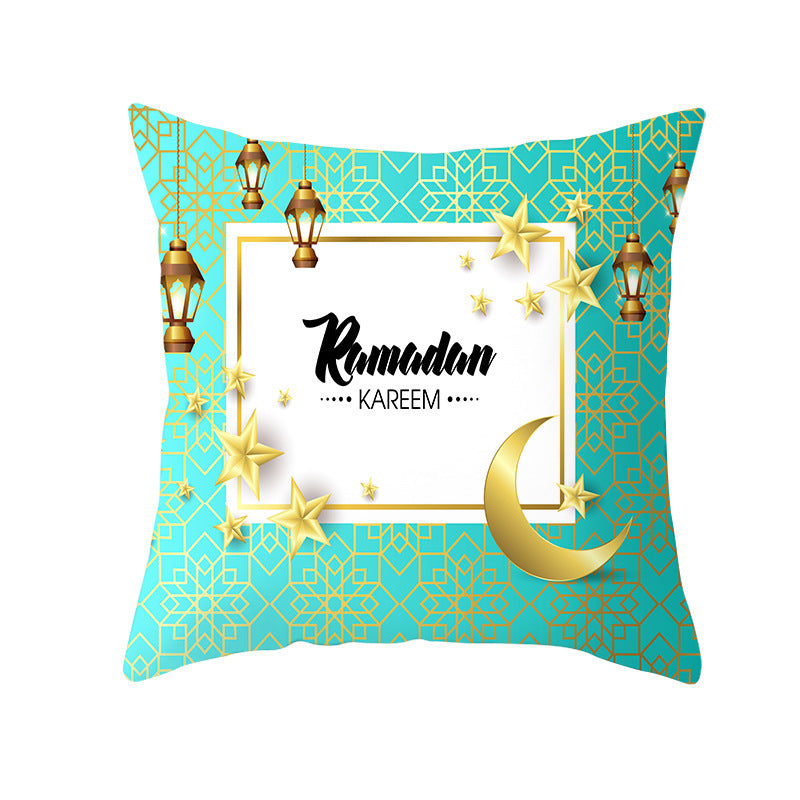 Muslim Ramadan Eid Mubarak Home Decor Pillowcase