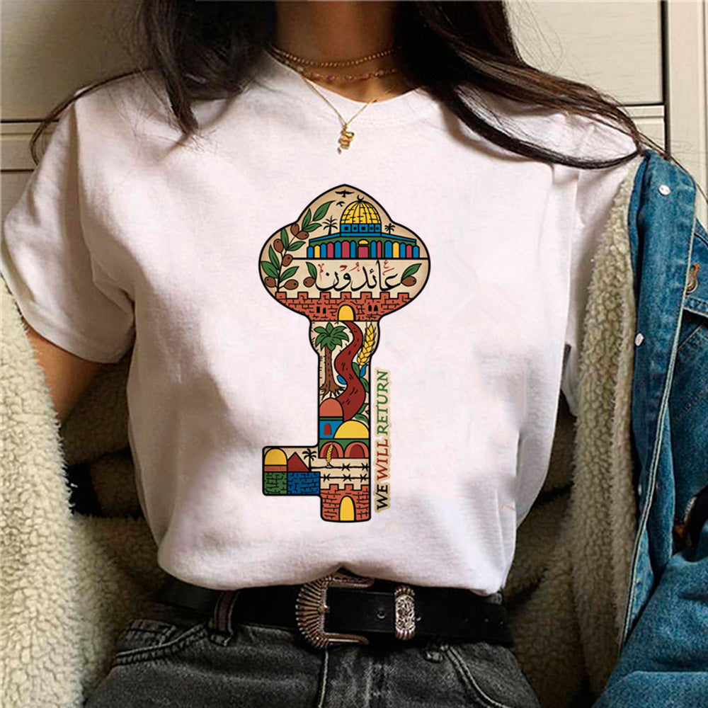 Palestine T-Shirt | Cotton Street Fashion
