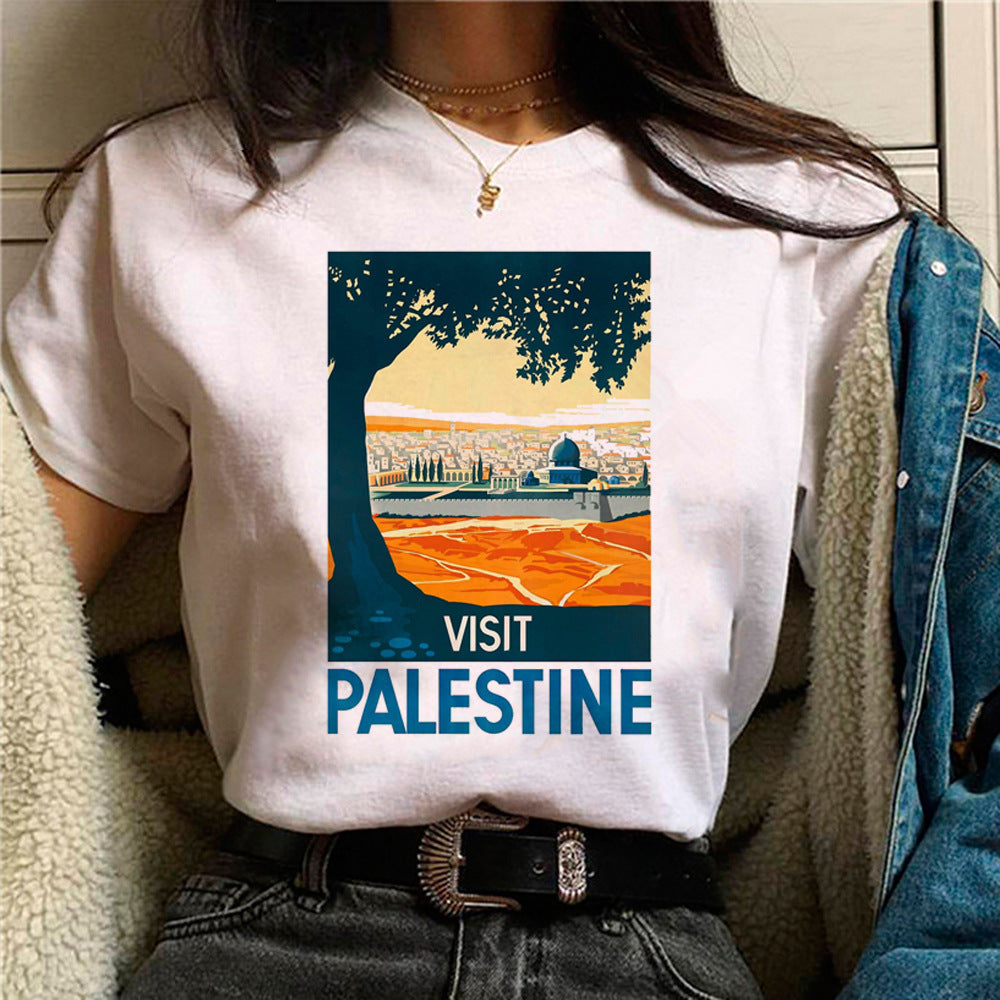 Palestine T-Shirt | Cotton Street Fashion