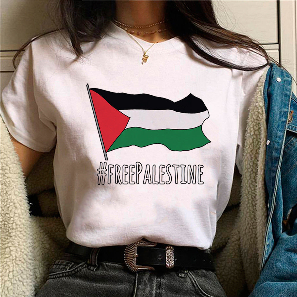 Palestine T-Shirt | Cotton Street Fashion