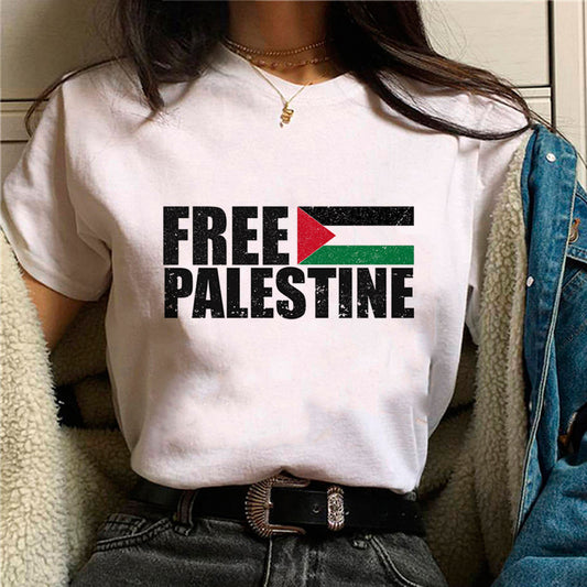 Palestine T-Shirt | Cotton Street Fashion