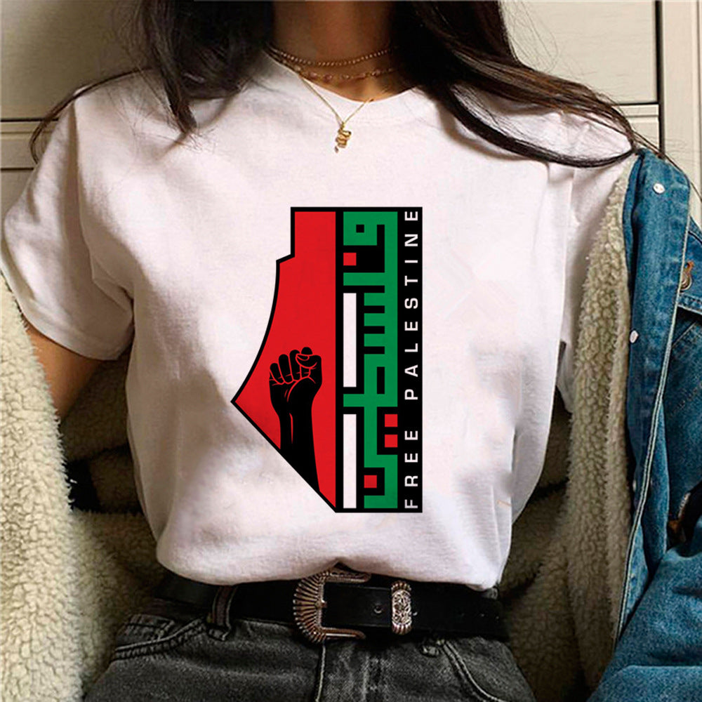 Palestine T-Shirt | Cotton Street Fashion