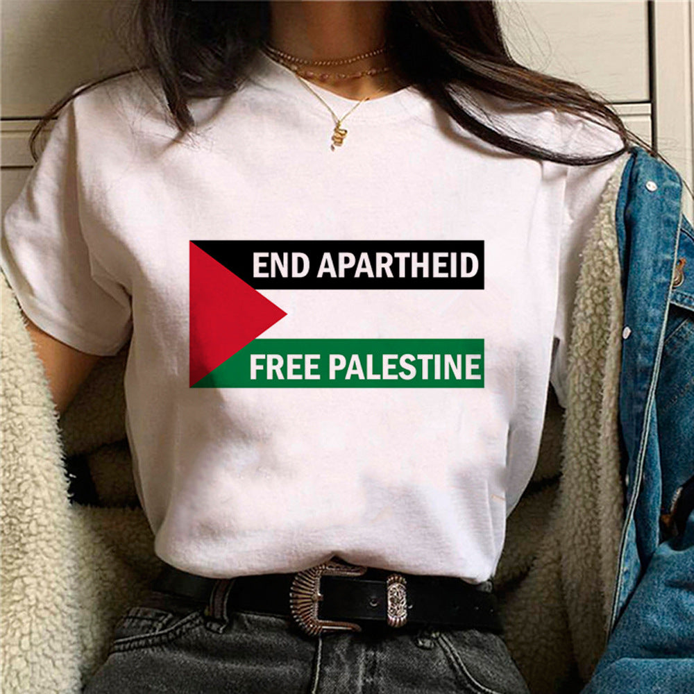 Palestine T-Shirt | Cotton Street Fashion