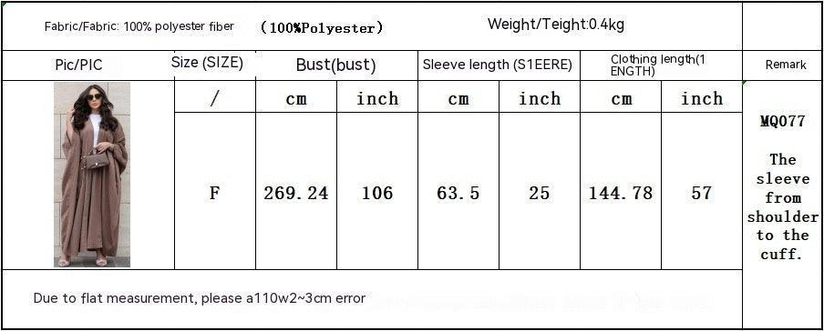 Modest Turkish Striped Abaya Cardigan Robe